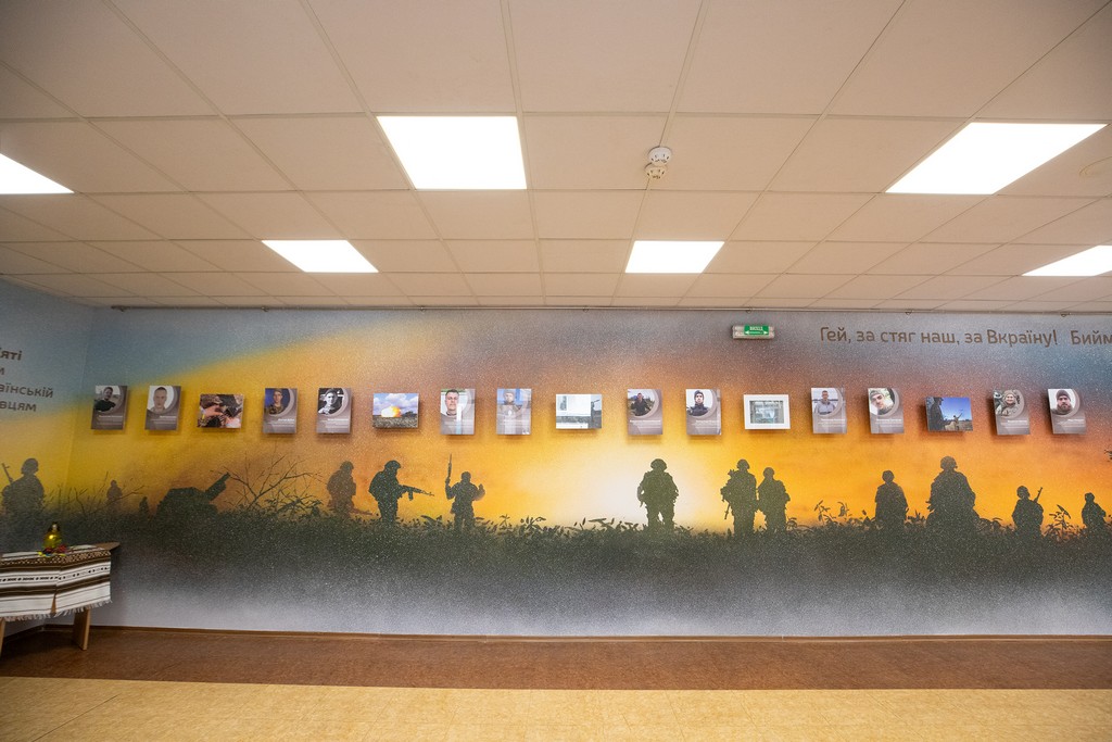 Стіна пам'яті