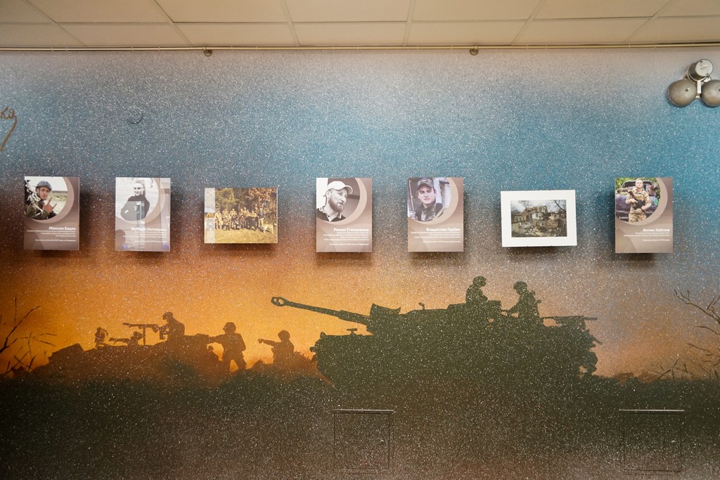 Стіна пам'яті